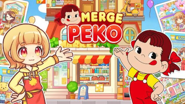 マージペコ】面白い？無課金でも遊べる？ペコちゃんが可愛い癒し系